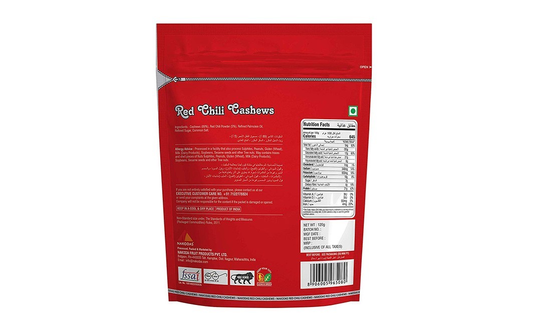 Nakodas Freshly Roasted Red Chili Cashews   Pack  120 grams